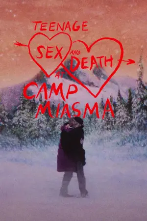 Постер до фильму"Teenage Sex and Death at Camp Miasma" #781738