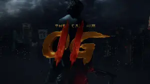 Вони кличуть його ОҐ 2