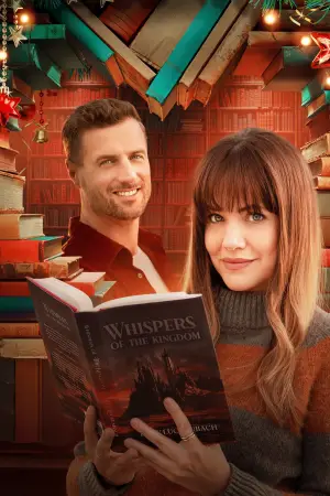 Постер до фильму"" #622134