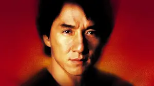 Задник до фильму"Містер Крутий" #351357