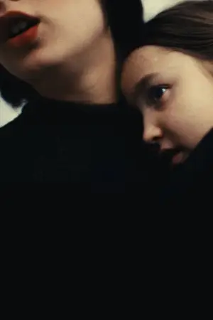 Скажи їй, що я кохаю її