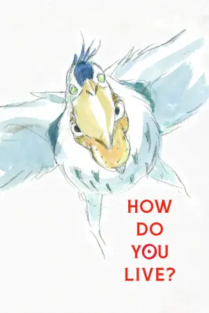 Постер до фильму"Хлопчик і Чапля" #583464