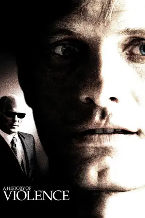 Постер до фильму"Виправдана жорстокість" #767694