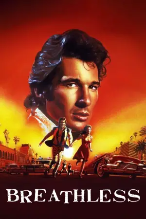 Постер до фильму"" #741199