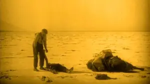 Задник до фильму"Жадібність" #676293