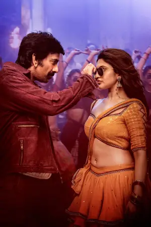 Постер до фильму"" #609666