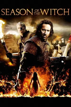 Постер до фильму"Час відьом" #695555