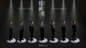 Задник до фильму"" #477423