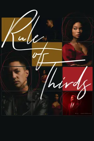 Постер до фильму"" #706785