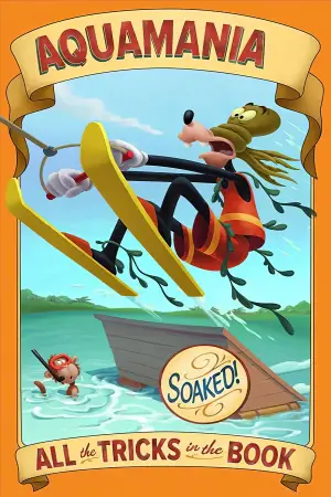 Постер до фильму"" #725049