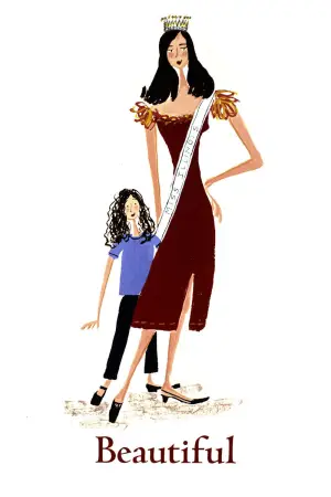 Постер до фильму"" #694872