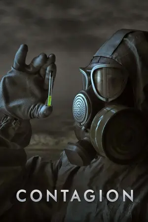 Постер до фильму"Зараза" #80993