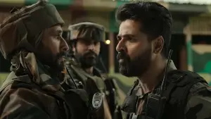 Задник до фильму"Амаран" #686581