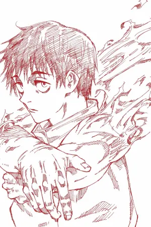 Постер до фильму"Магічна Битва: 0" #168847