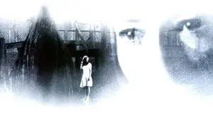 Задник до фильму"Дар" #286022