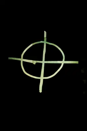 Постер до фильму"" #487955