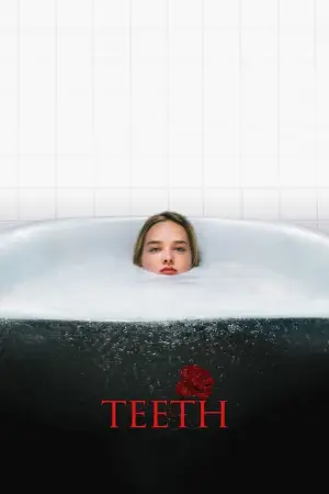 Постер до фильму"Teeth" #894751