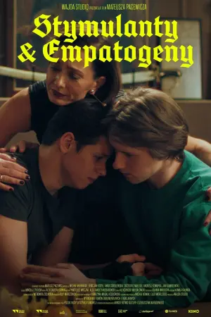 Постер до фильму"" #473267