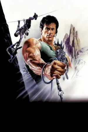 Постер до фильму"Скелелаз" #712153