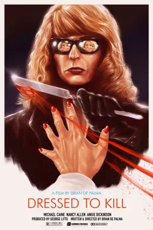 Постер до фильму"" #660531