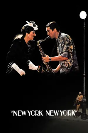 Постер до фильму"" #276934