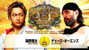 Задник до фильму"NJPW New Japan Cup 2026 - Day 4" #774393