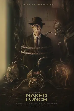 Постер до фильму"Обід голяка" #245740