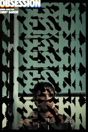 Постер до фильму"Одержимість" #774680