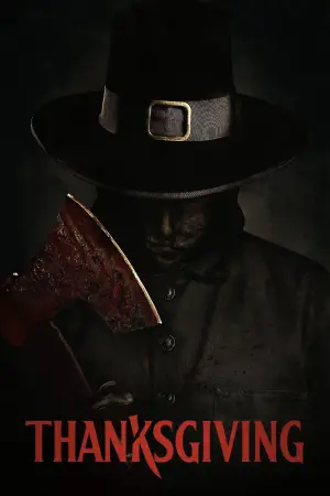 Постер до фильму"День подяки" #655422