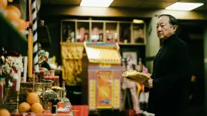 Задник до фильму"" #537131