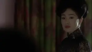 Задник до фильму"手" #907531