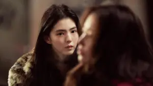 Задник до фильму"" #516903