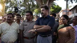 Задник до фильму"ഡിറ്റക്ടീവ് ഉജ്ജ്വലൻ" #856891