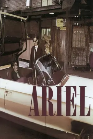 Постер до фильму"" #663270