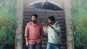 Задник до фильму"" #682519