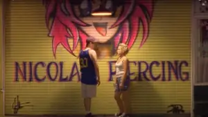 Задник до фильму"" #710124