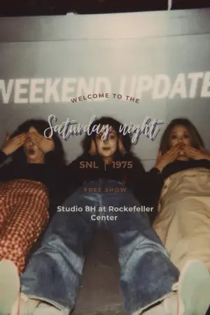 Постер до фильму"Суботній вечір" #635323