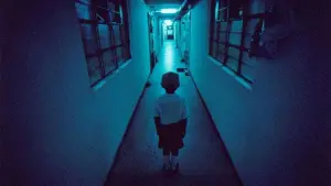 Задник до фильму"Око" #388130