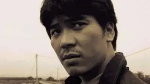 Задник до фильму"Спогади про вбивство" #630475