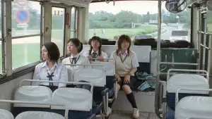 Задник до фильму"" #537484