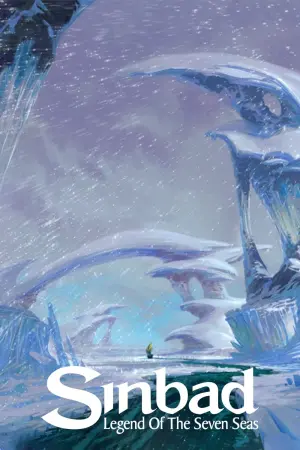Постер до фильму"Синдбад: Легенда семи морів" #39837