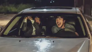 Задник до фильму"" #349501