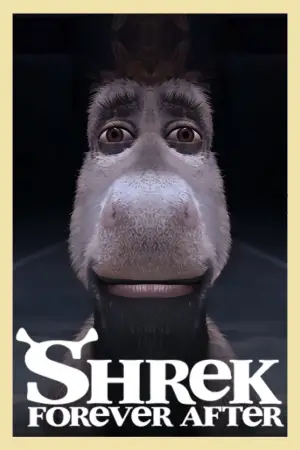Постер до фильму"Шрек назавжди" #604047