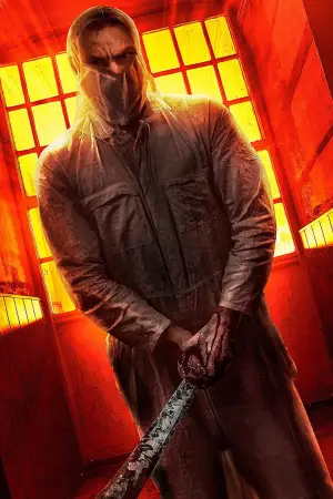 Постер до фильму"" #735687