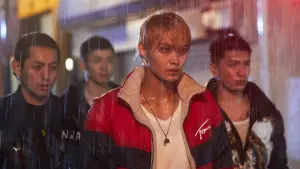 Задник до фильму"Якудза і родина" #451988