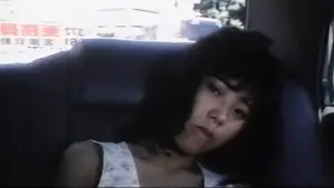 Задник до фильму"人妻コレクター" #950593