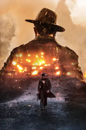 Постер до фильму"" #746713