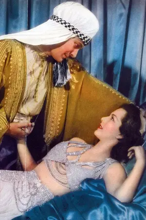 Постер до фильму"" #494107