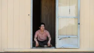 Задник до фильму"Мінарі" #221707