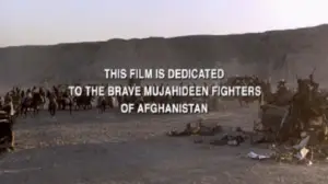 Задник до фильму"Рембо ІІІ" #808278